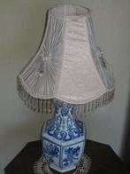 staande lamp, Ophalen, Overige materialen, Gebruikt, Diverse