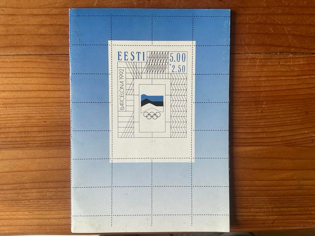 Finland Ongestempeld, Postzegels en Munten, Postzegels | Volle albums en Verzamelingen, Ophalen of Verzenden, Buitenland