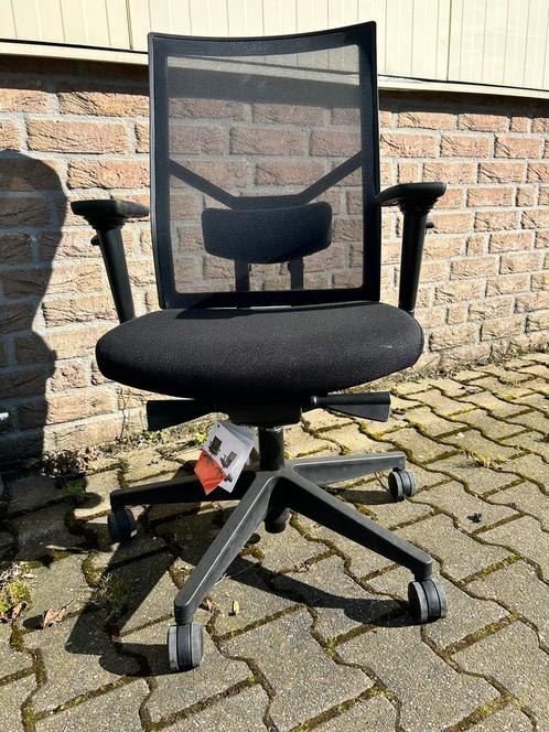 Verstelbare arbo goedgekeurde bureaustoel, Huis en Inrichting, Bureaustoelen, Zo goed als nieuw, Zwart, Ophalen