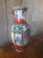 Chinese vaas, Antiek en Kunst, Antiek | Vazen, Ophalen of Verzenden