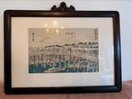 Hiroshige- Utawaga -Japanse woodblock print in mooie lijst, Antiek en Kunst, Ophalen of Verzenden