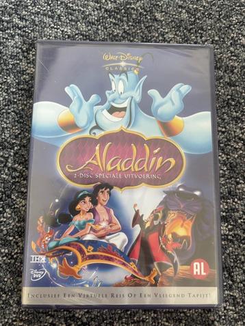 DVD pakket - kinderfilms beschikbaar voor biedingen