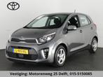 Kia Picanto 1.0 GRAYLINE COMFORTLINE 1e EIG. GARANTIE 7-2031, Voorwielaandrijving, Stof, Gebruikt, Euro 6