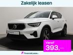 Volvo XC40 T2 LESAUTO HANDGESCHAKELD DUBBELE PEDALEN STUUR-, Voorwielaandrijving, Stof, Gebruikt, Wit