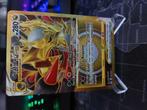 Pokemon Giratina Vstar #212, Ophalen of Verzenden, Zo goed als nieuw, Losse kaart, Foil