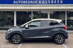 Renault Captur 1.5 dCi Dynamique|Automaat|Camera|Keyless ent, Auto's, Euro 5, Gebruikt, 4 cilinders, 1188 kg