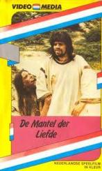 De mantel der liefde dvd 1978 Joost Prinsen, Alle leeftijden, Ophalen of Verzenden, 1980 tot heden, Zo goed als nieuw