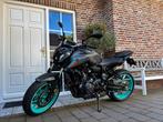 YAMAHA MTN690-U MT07 MT-07 mt07 super compleet yamaha 35KW, 2 cilinders, Bedrijf, Onbekend, YAMAHA
