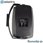 DAP EVO 5 - passieve 5-inch buiten speakers Zwart, Overige merken, ., Overige typen, Nieuw