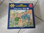 puzzel Jan van Haasteren the art market - 950 stukjes, Hobby en Vrije tijd, Denksport en Puzzels, Ophalen of Verzenden, 500 t/m 1500 stukjes