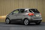 Kia Venga 1.6 CVVT Automaat DynamicPLusLine | Cruise-control, 4 cilinders, 1197 kg, Bedrijf, 550 kg