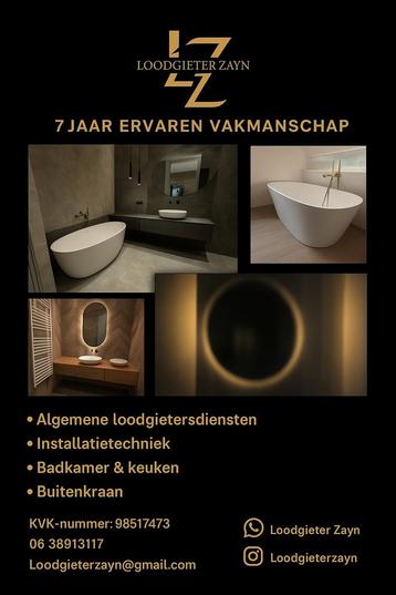 Buiten kraan actie beschikbaar voor biedingen