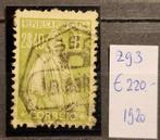 Postzegels Portugal, Ophalen of Verzenden, Portugal, Gestempeld