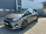 Toyota Yaris 1.5 Hybrid Dynamic Bi-Tone, LED, Navi, Etc., Auto's, Toyota, Te koop, Zilver of Grijs, Geïmporteerd, Hatchback