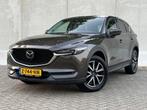 Mazda CX-5 GT-M 2.0 Skyactiv-g | Full Option | Dealer O.H. |, Auto's, Voorwielaandrijving, 1998 cc, 4 cilinders, Bruin
