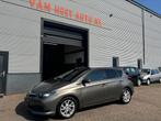Toyota Auris 1.3i Now | 3 MND GAR | CLIMA CRUISE | CONTROL |, Gebruikt, 4 cilinders, 1329 cc, Bedrijf