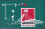 WW1413 - Hongarije - 1976 - Olympische Spelen - Ongetand - P, Postzegels en Munten, Postzegels | Europa | Hongarije, Verzenden