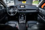Mazda CX-5 2.5 Sports-Line AWD*AUTOMAAT*CAMERA*LEDER*NAVI*, Automaat, Gebruikt, Leder, Bedrijf