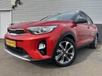 Kia Stonic 1.0 T-GDi DynamicLine Nieuw geleverd | Dealer ond, Auto's, Kia, 47 €/maand, Stonic, Origineel Nederlands, Te koop