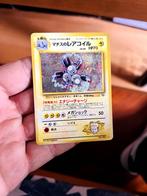 Lt Surge's Magneton 082 Holo Gym Heroes Japans Pokemon, Hobby en Vrije tijd, Verzamelkaartspellen | Pokémon, Verzenden, Zo goed als nieuw