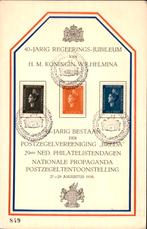 Regeringsjubileum - Wilhelmina - 1938, Postzegels en Munten, Brieven en Enveloppen | Nederland, Verzenden, Overige typen