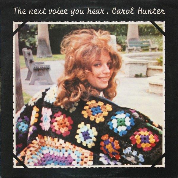 LP Carol Hunter ‎– The Next Voice You Hear, Cd's en Dvd's, Vinyl | Jazz en Blues, Gebruikt, Jazz, 1960 tot 1980, 12 inch, Ophalen