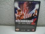 dvd 167b kickboxer 2, Ophalen