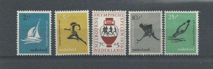 Nederland 1956, NVPH 676 t/m 680, postfris., Postzegels en Munten, Postzegels | Nederland, Postfris, Na 1940, Verzenden