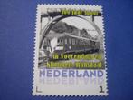 Nederland Persoonlijke postzegel 100 jaar Spoor (2) postfris, Ophalen of Verzenden, Postfris