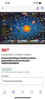 Mooie poster zonnestelsel voor kinderen, Ophalen of Verzenden, A1 t/m A3, Film en Tv, Rechthoekig Staand