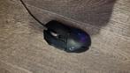 Logitech g502, Computers en Software, Muizen, Ophalen of Verzenden, Zo goed als nieuw, Gaming muis