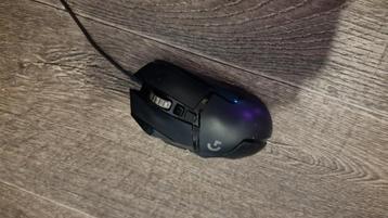 Logitech g502 beschikbaar voor biedingen