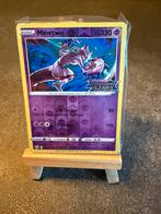 Mewtwo Sealed Pokémon Brilliant Stars Stamped Error Crimped, Ophalen of Verzenden, Zo goed als nieuw