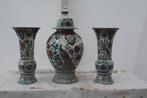 3 delig kaststel  (Antiek), Verzenden