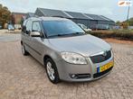 Skoda Roomster 1.4-16V Elegance ( panorama dak ), Auto's, Skoda, Voorwielaandrijving, 4 cilinders, Bruin, Roomster