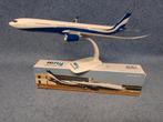 Airbus A330-900 neo Hifly (nieuw), Overige merken, 1:200 of kleiner, ., Nieuw