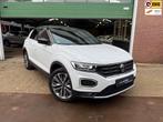 Volkswagen T-Roc 1.5 TSI DSG|ACC/DIGITAAL/TRHAAK/ELEC-KLEP, Auto's, 1258 kg, 4 cilinders, 150 pk, Wit