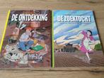 De ontdekking/ de zoektocht Eric Heuvel, Meerdere stripboeken, Ophalen of Verzenden, Nieuw, Eric Heuvel