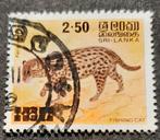 Sri Lanka kat, Ophalen of Verzenden