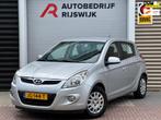 Hyundai I20 1.2i Business Edition, Auto's, Hyundai, 450 kg, Gebruikt, 4 cilinders, Bedrijf