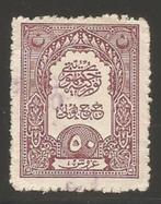 Turkije revenue zegel 50 kurus (1926), Postzegels en Munten, Postzegels | Thematische zegels, Overige thema's, Verzenden, Gestempeld