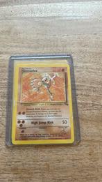 Hitmonlee fossil 22/62, Verzenden, Zo goed als nieuw, Losse kaart