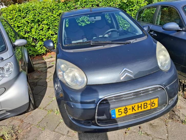 Citroen C1 1.0-12V Ambiance huurkoop mogelijk, Auto's, Citroën, Bedrijf, Te koop, C1, ABS, Airbags, Centrale vergrendeling, Elektrische ramen