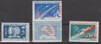 Sovjet Unie serie Yoeri Gagarin, Postzegels en Munten, Postzegels | Thematische zegels, Vliegtuigen, Ophalen of Verzenden, Postfris