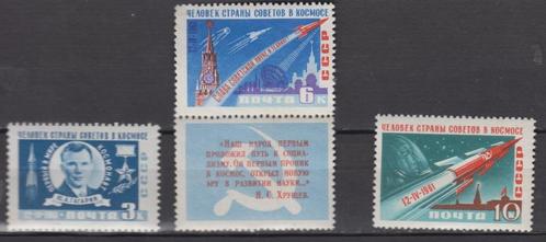 Sovjet Unie serie Yoeri Gagarin, Postzegels en Munten, Postzegels | Thematische zegels, Postfris, Vliegtuigen, Ophalen of Verzenden
