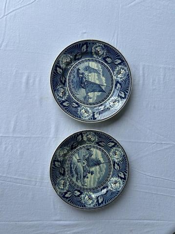 Sociëteit Ceramique Maastricht - Apart of Samen beschikbaar voor biedingen