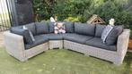 Groot luxe rond wicker loungeset intratuin, Ophalen, Gebruikt, Wicker