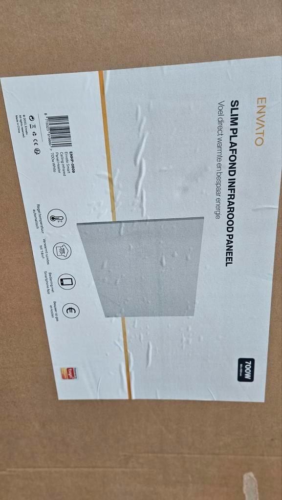 Envato Infrarood Paneel 350W, Doe-het-zelf en Verbouw, Verwarming en Radiatoren, Nieuw, Kachel, 200 tot 500 watt, Minder dan 30 cm