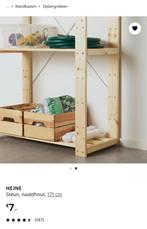 Gezocht: IKEA Hejne staanders, Ophalen, Zo goed als nieuw