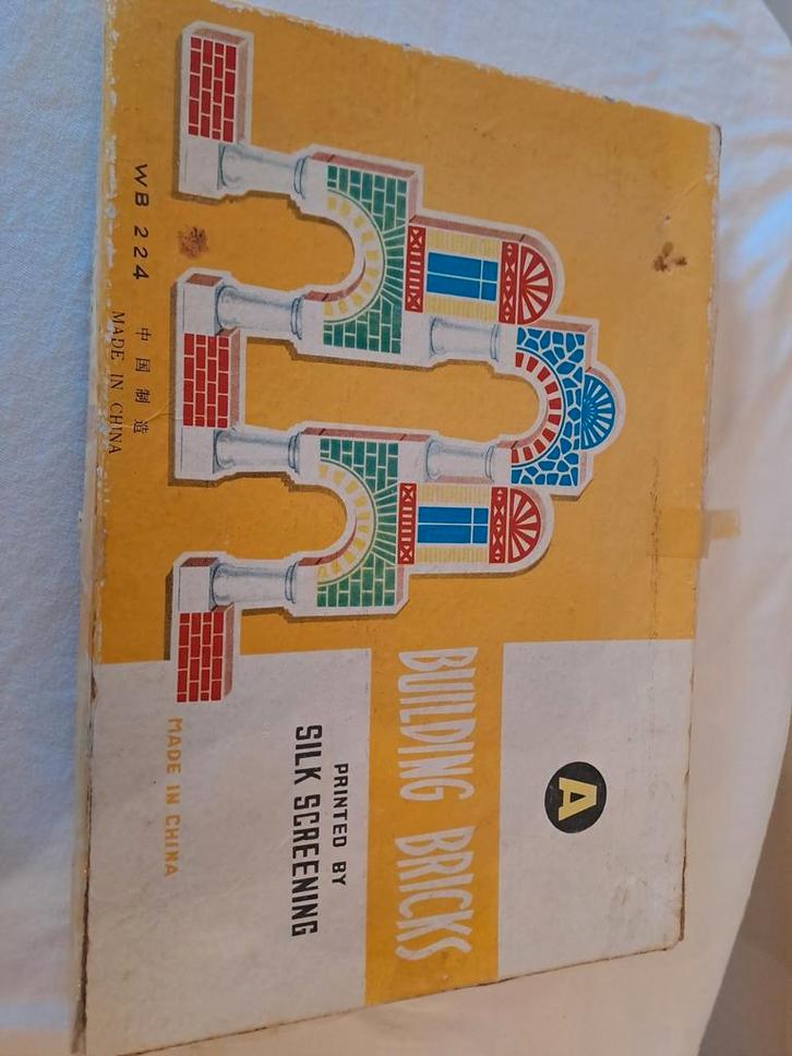 Zeldzame Chinese Building Bricks Vintage, Antiek en Kunst, Antiek | Speelgoed, Ophalen of Verzenden